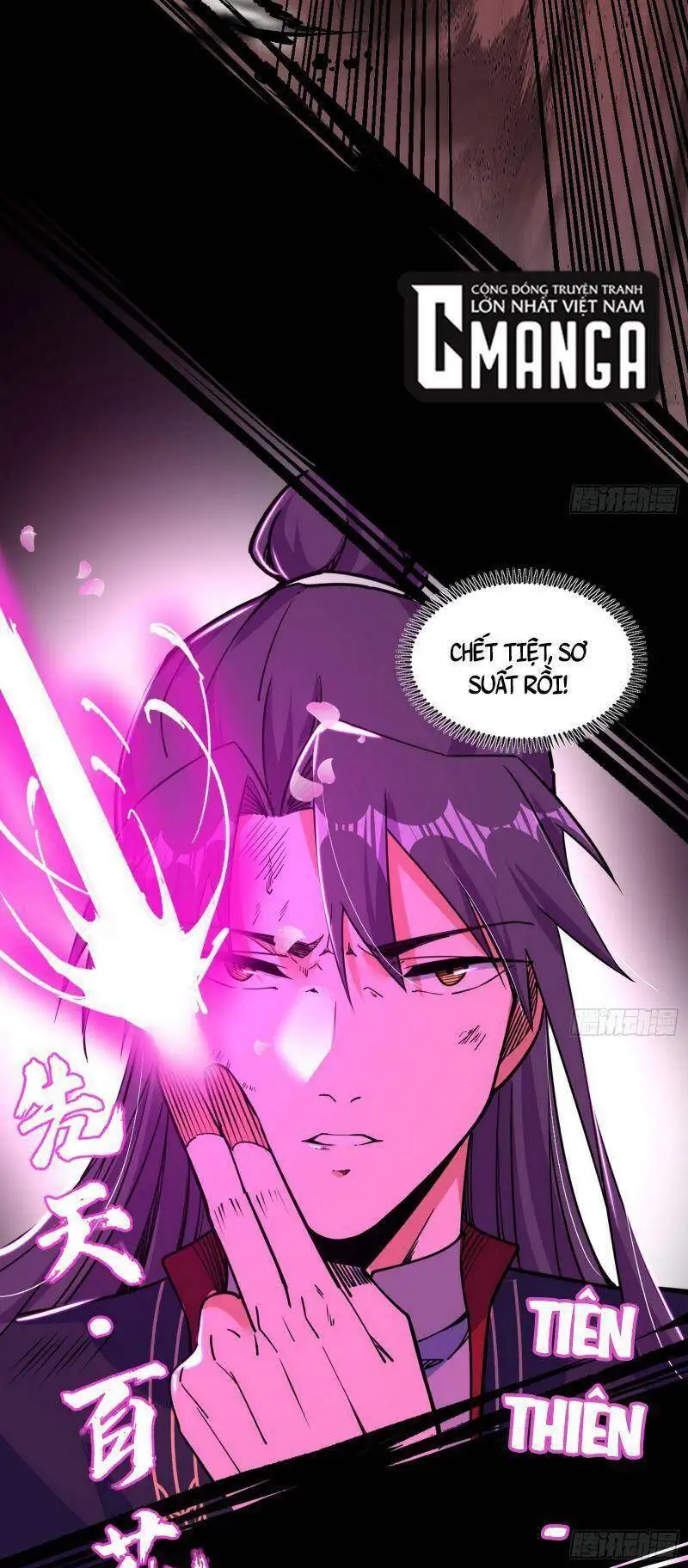 Truyện Tranh Ta Là Tà Đế trang 7