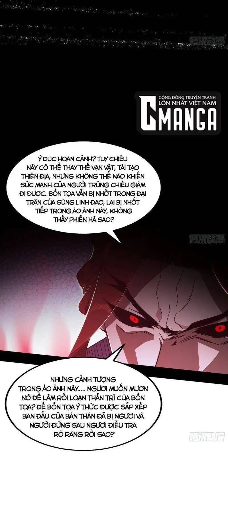 Truyện Tranh Ta Là Tà Đế trang 7