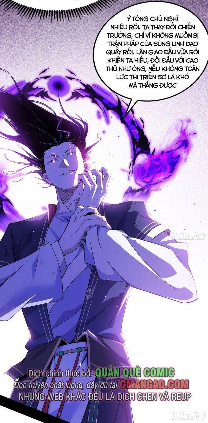 Truyện Tranh Ta Là Tà Đế trang 7