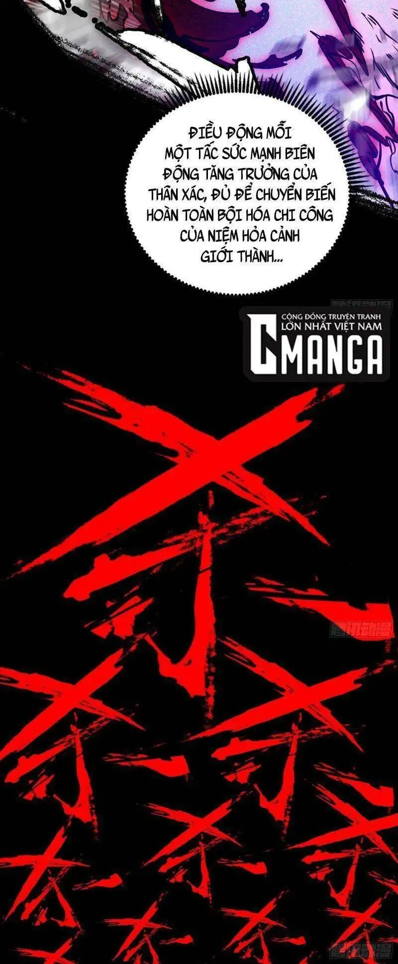 Truyện Tranh Ta Là Tà Đế trang 7