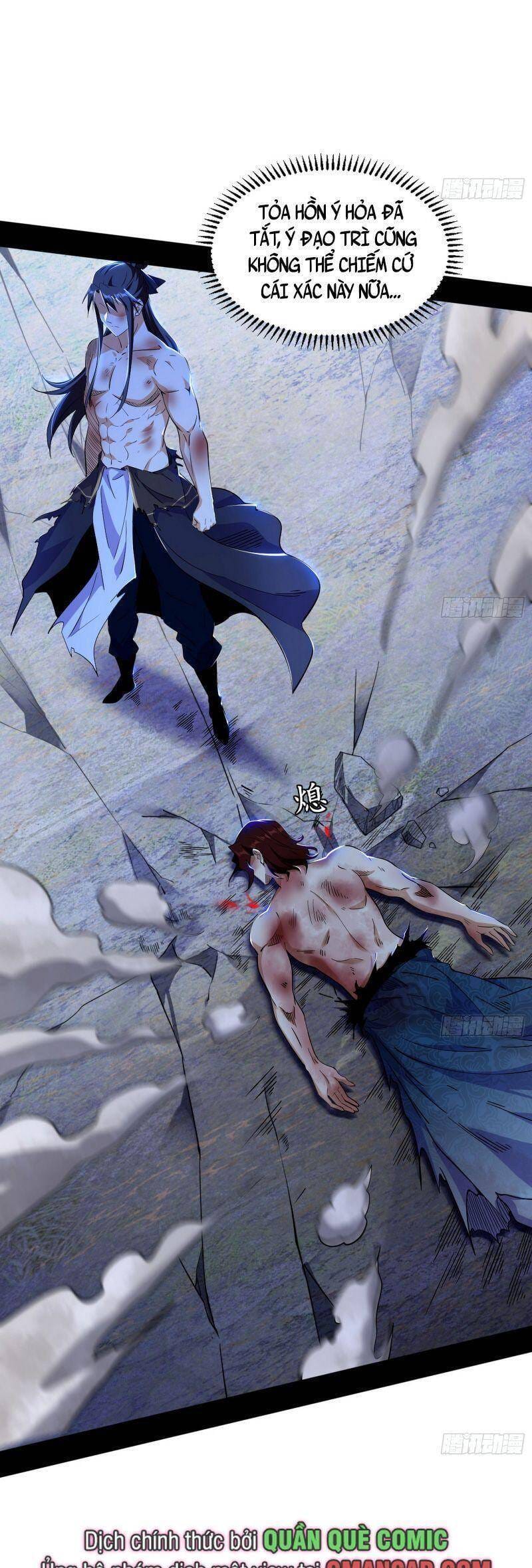 Truyện Tranh Ta Là Tà Đế trang 7