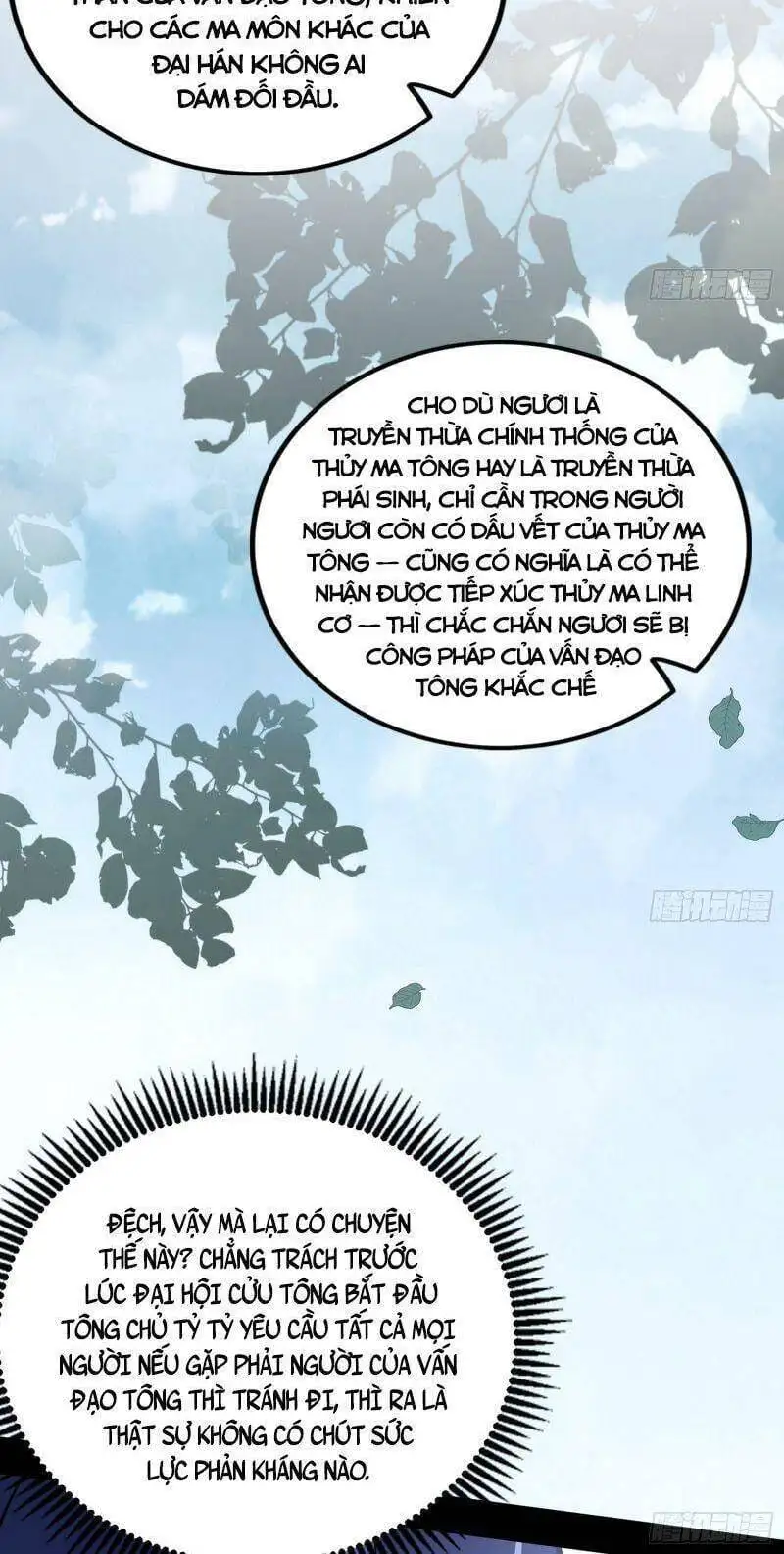 Truyện Tranh Ta Là Tà Đế trang 7