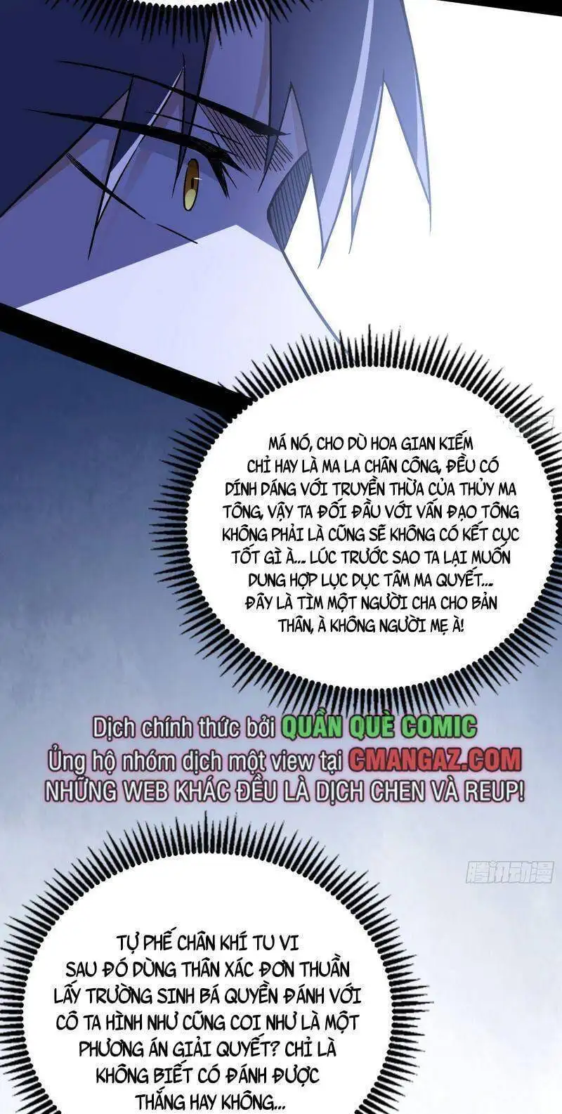 Truyện Tranh Ta Là Tà Đế trang 7