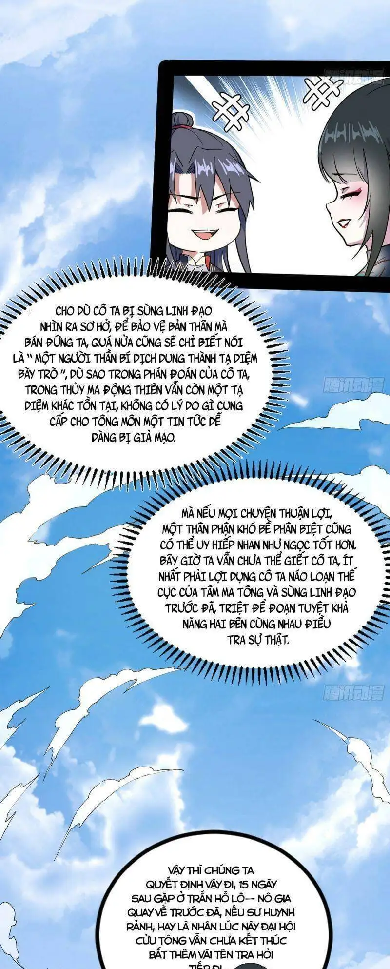 Truyện Tranh Ta Là Tà Đế trang 7