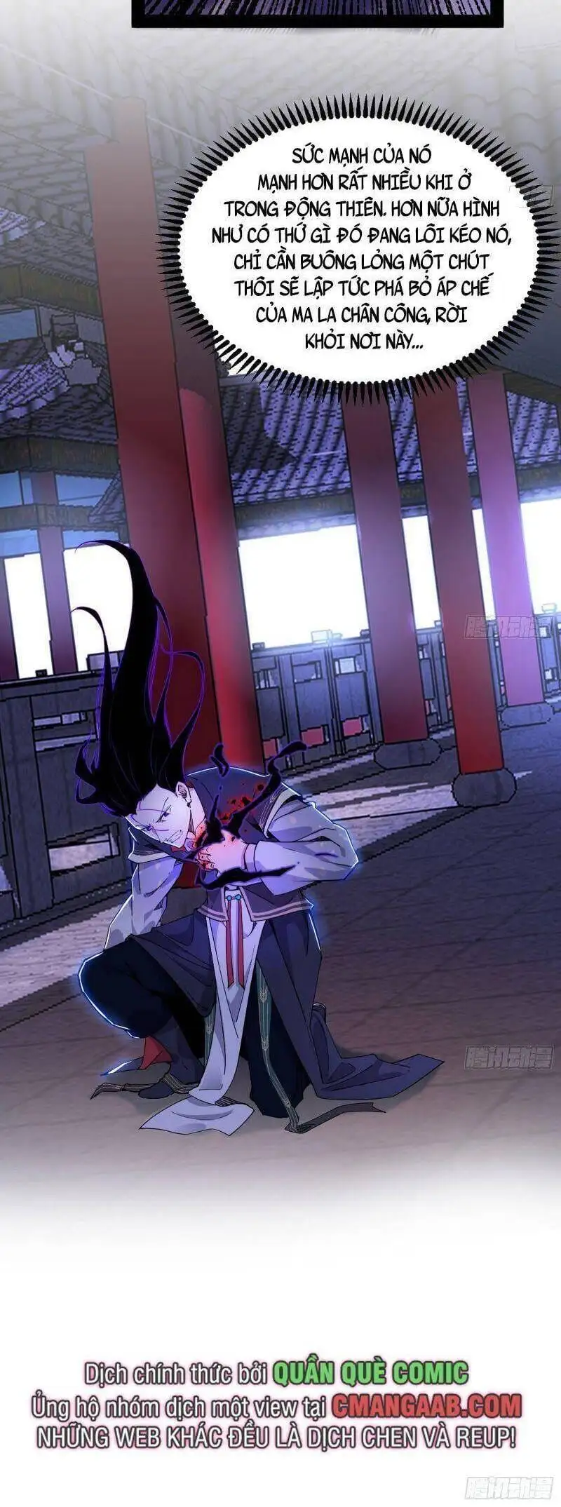 Truyện Tranh Ta Là Tà Đế trang 7