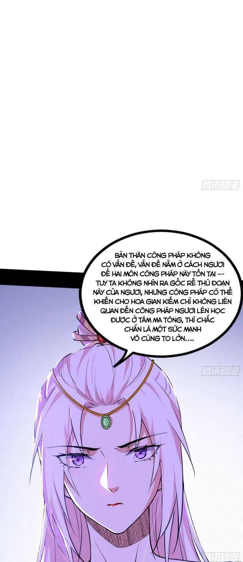 Truyện Tranh Ta Là Tà Đế trang 7