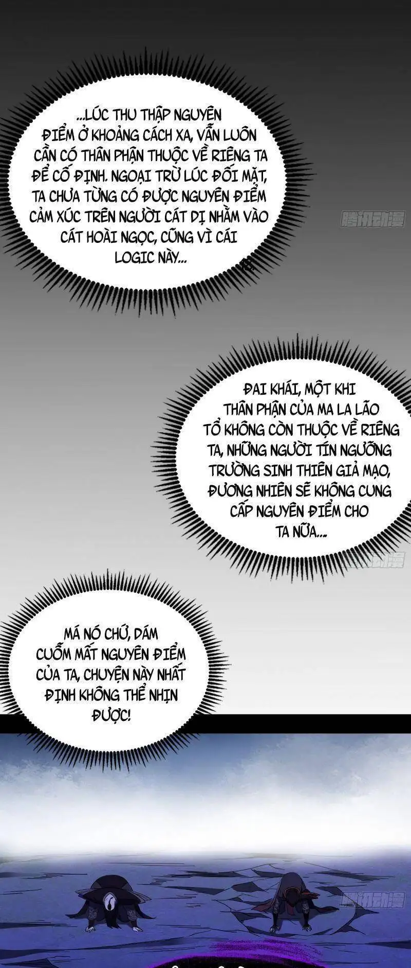 Truyện Tranh Ta Là Tà Đế trang 7