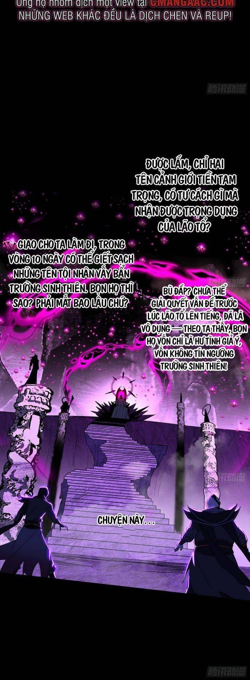 Truyện Tranh Ta Là Tà Đế trang 7