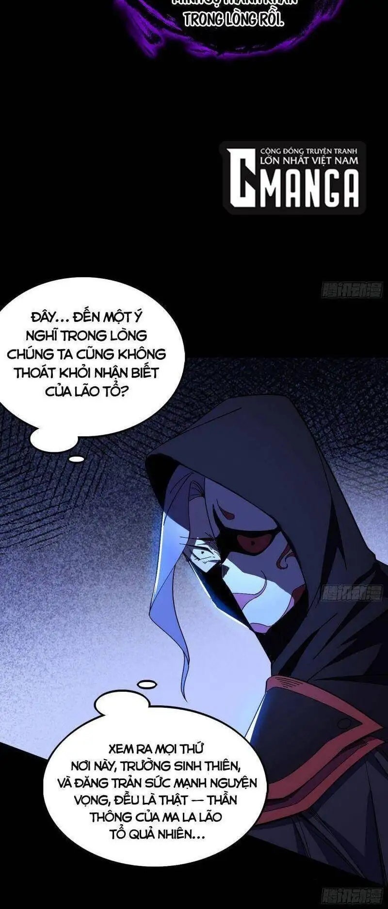 Truyện Tranh Ta Là Tà Đế trang 7