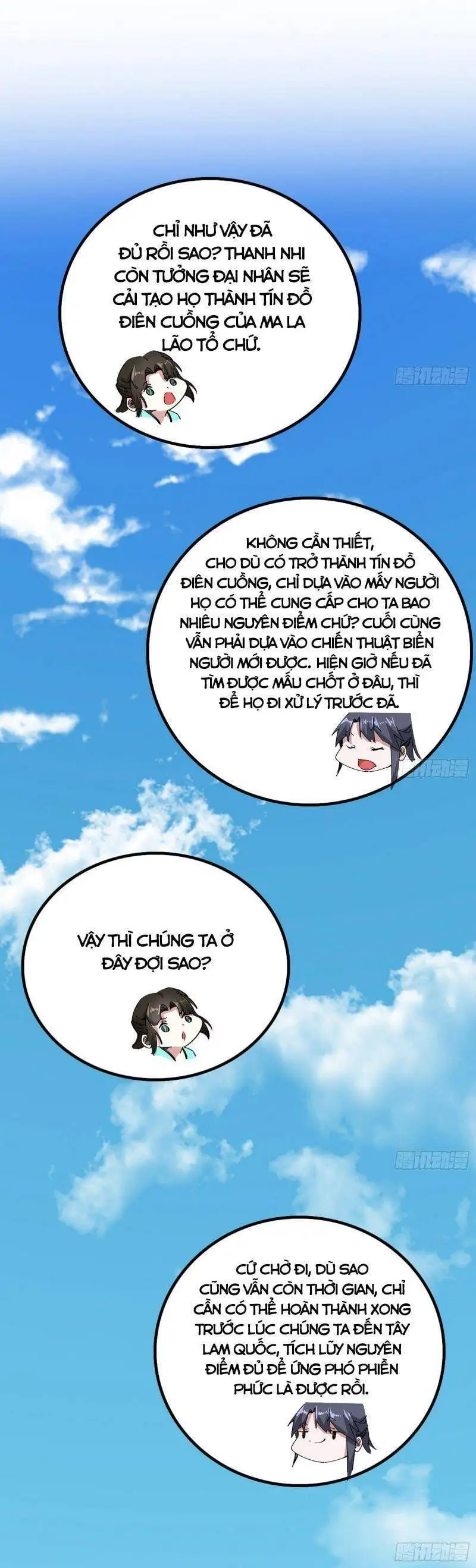 Truyện Tranh Ta Là Tà Đế trang 7