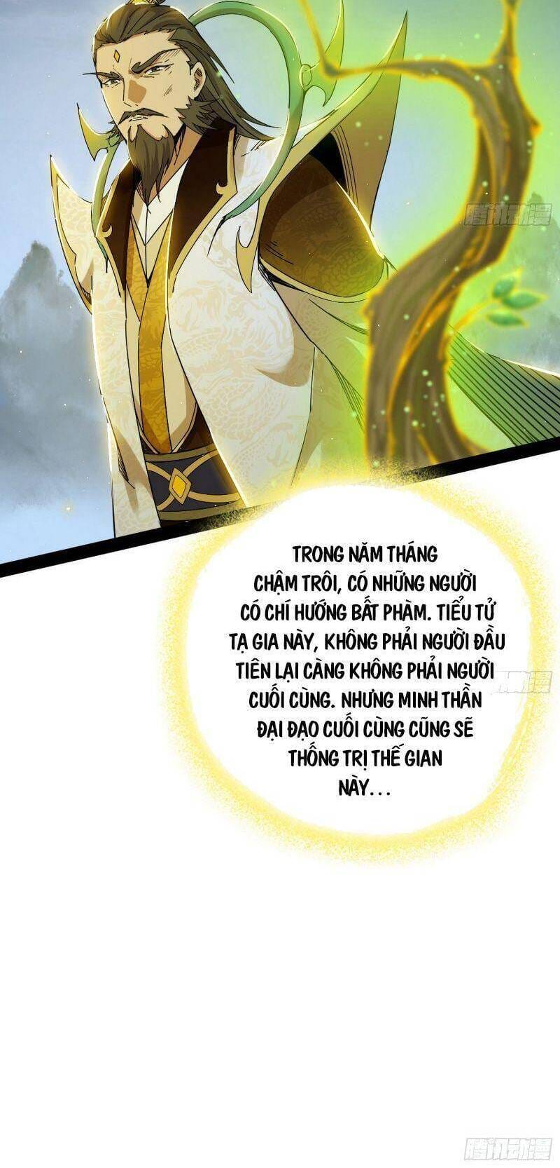 Truyện Tranh Ta Là Tà Đế trang 7