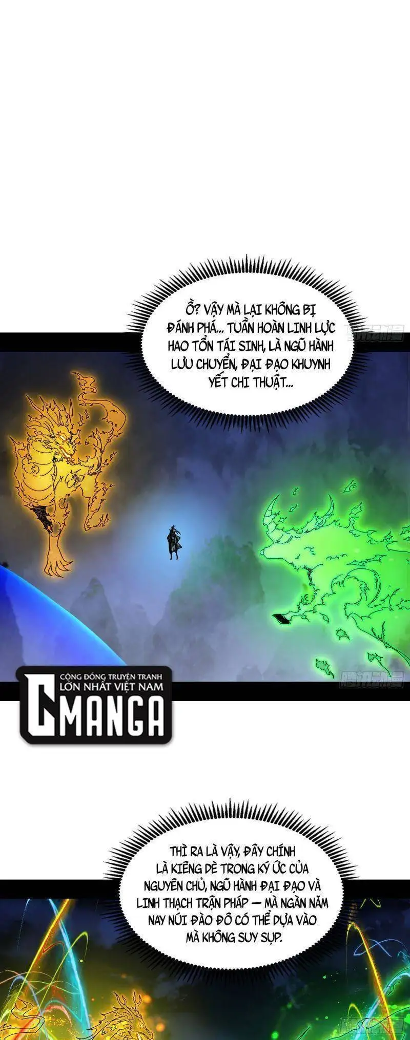 Truyện Tranh Ta Là Tà Đế trang 7