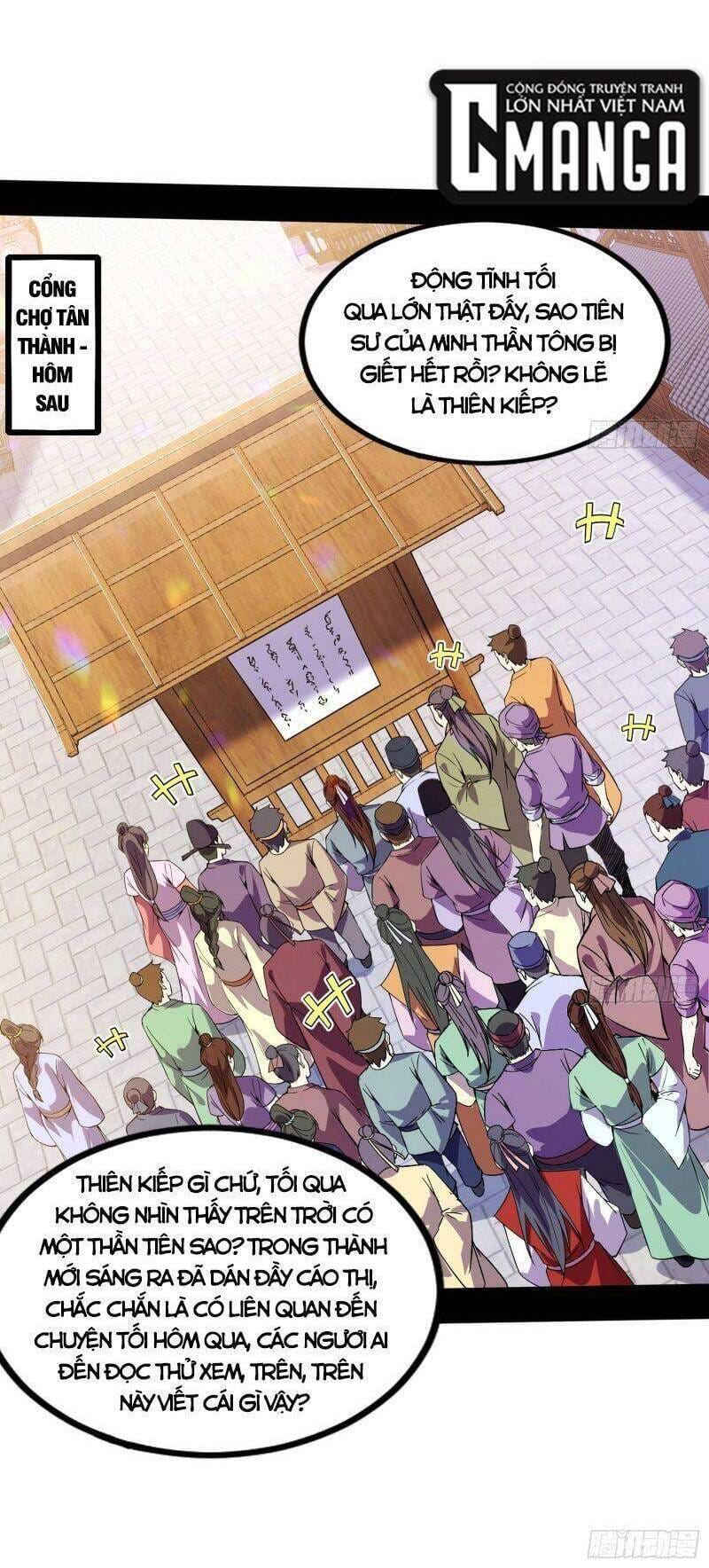 Truyện Tranh Ta Là Tà Đế trang 7