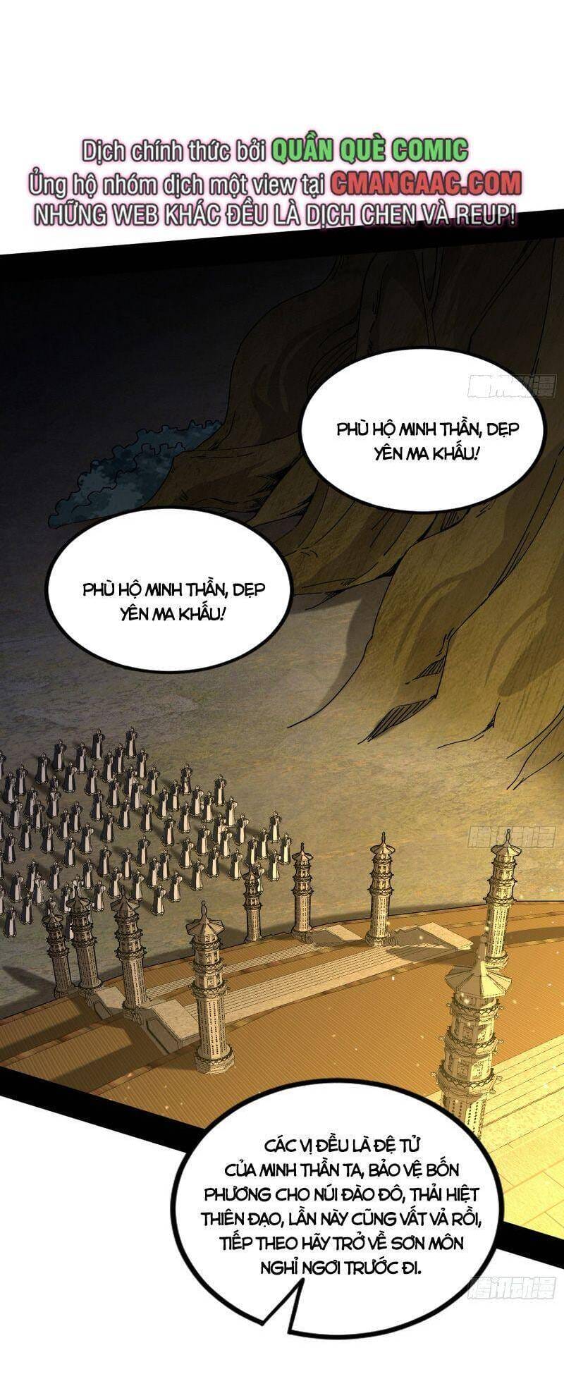 Truyện Tranh Ta Là Tà Đế trang 7