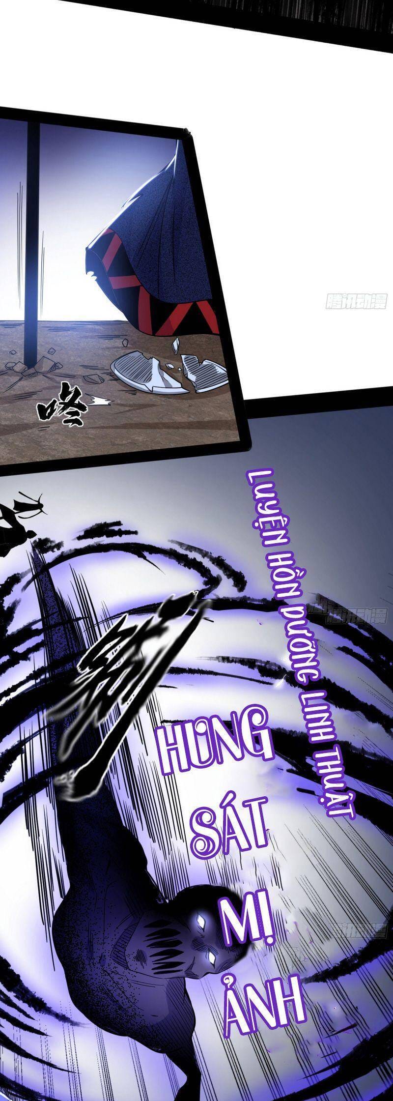 Truyện Tranh Ta Là Tà Đế trang 7