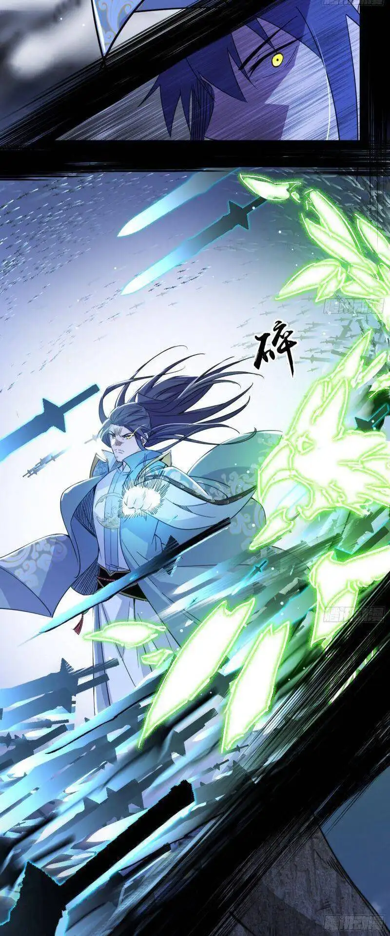 Truyện Tranh Ta Là Tà Đế trang 7