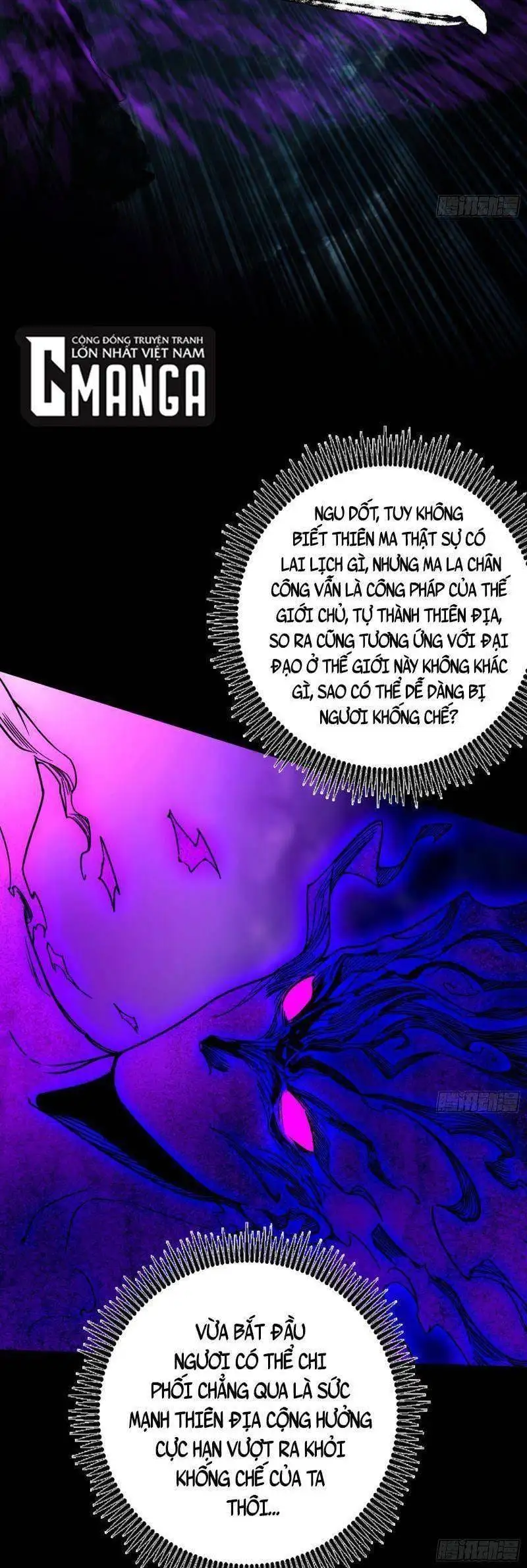 Truyện Tranh Ta Là Tà Đế trang 7