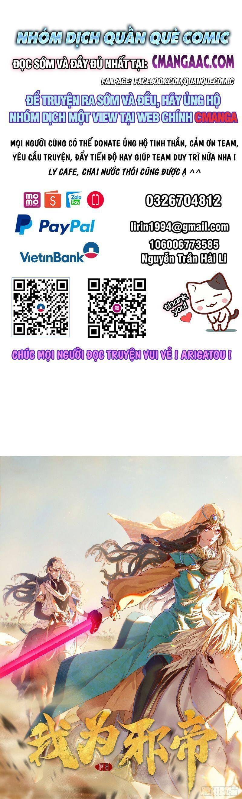 Truyện Tranh Ta Là Tà Đế trang 7