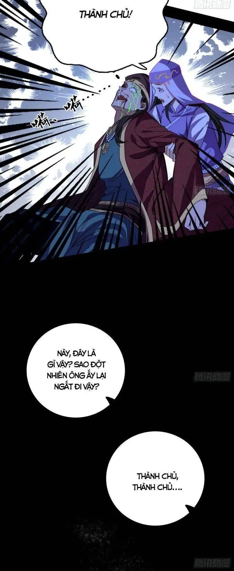 Truyện Tranh Ta Là Tà Đế trang 7