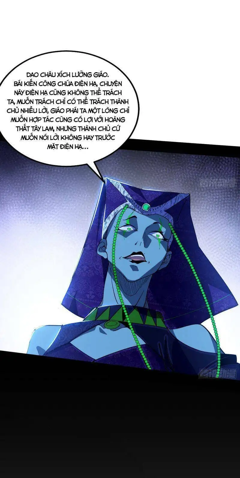 Truyện Tranh Ta Là Tà Đế trang 7