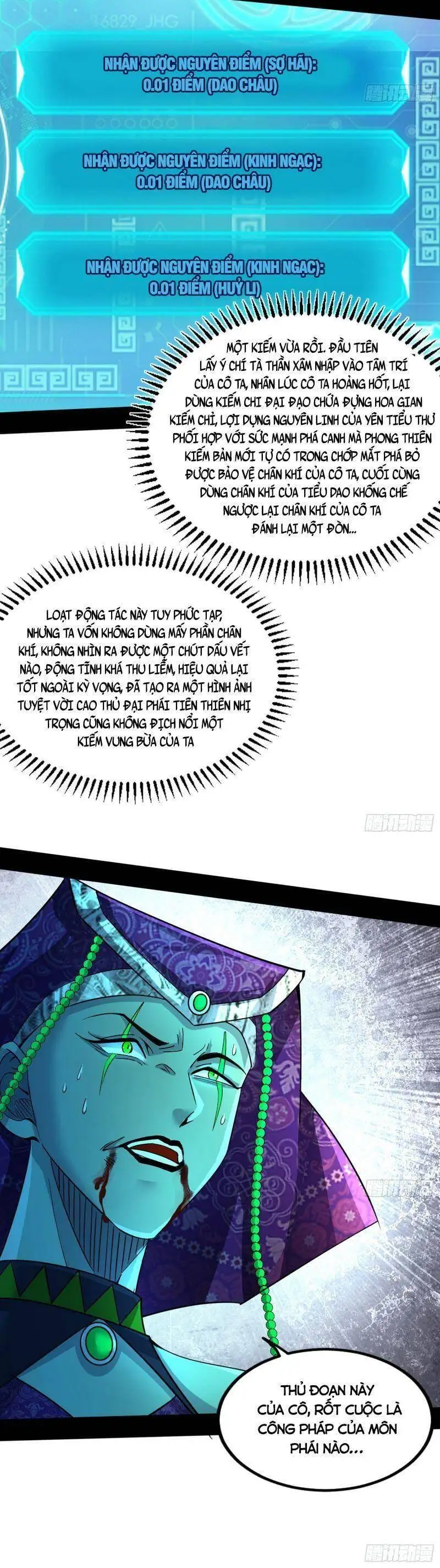 Truyện Tranh Ta Là Tà Đế trang 7