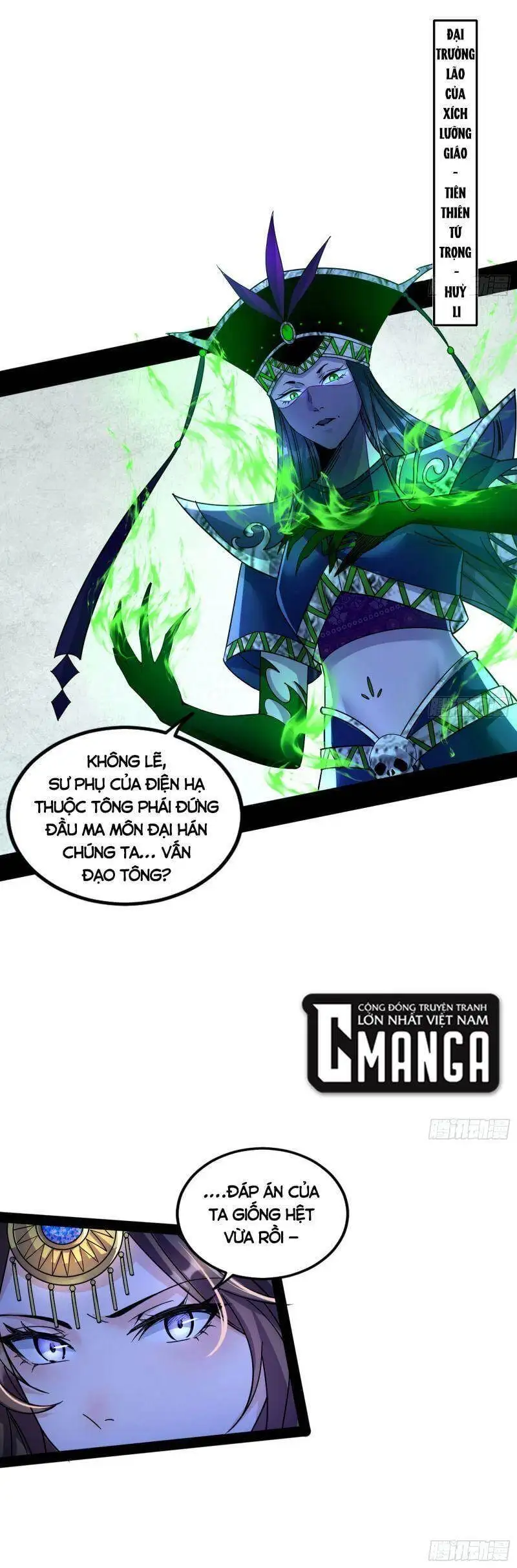 Truyện Tranh Ta Là Tà Đế trang 7