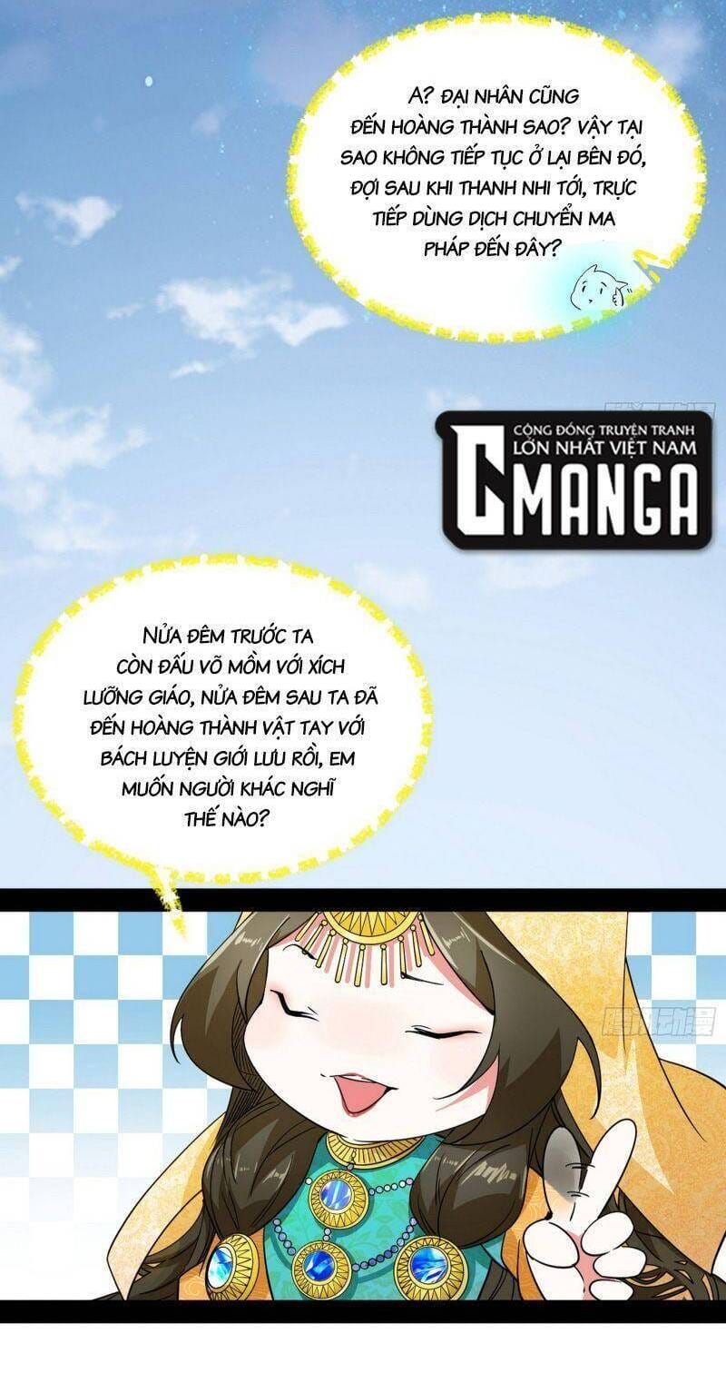 Truyện Tranh Ta Là Tà Đế trang 7