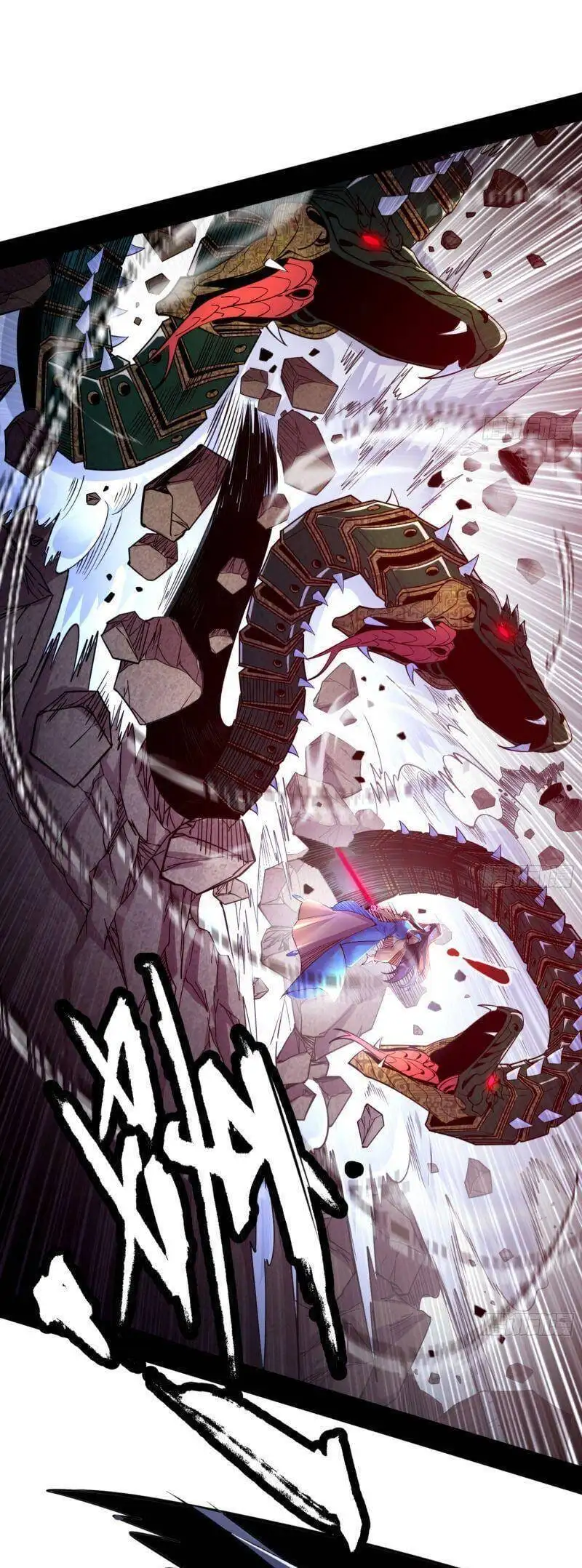 Truyện Tranh Ta Là Tà Đế trang 7