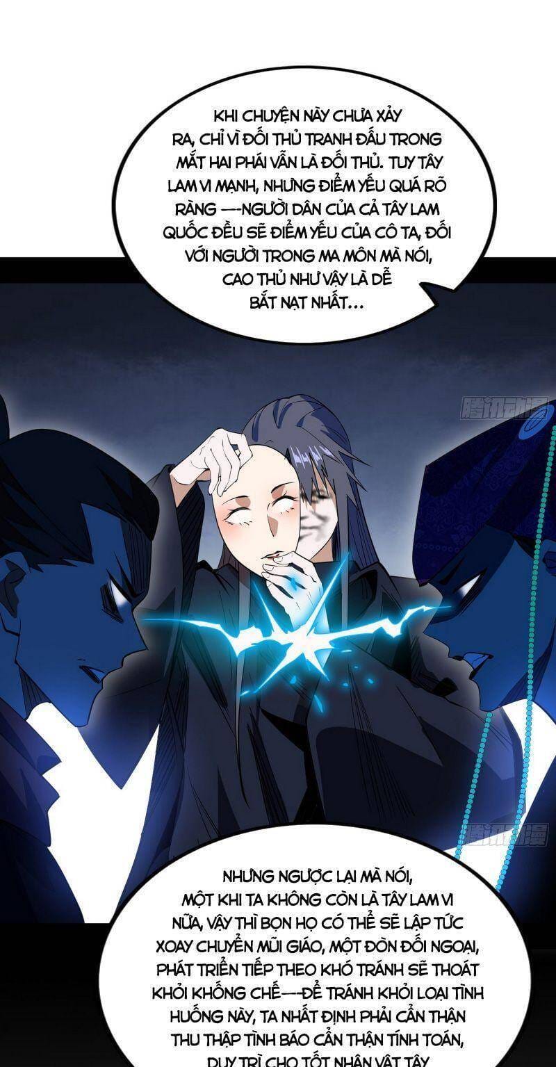 Truyện Tranh Ta Là Tà Đế trang 7