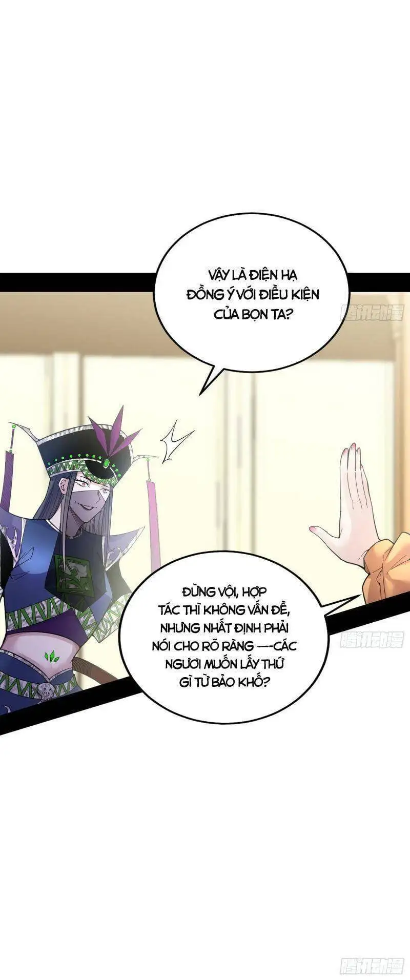 Truyện Tranh Ta Là Tà Đế trang 7