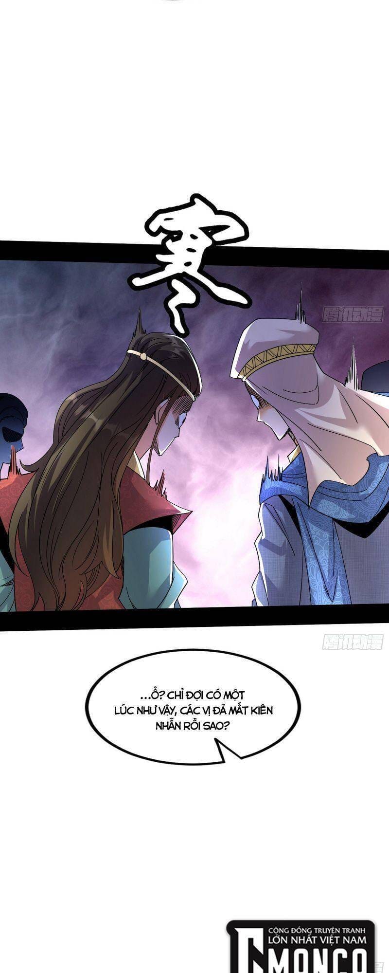 Truyện Tranh Ta Là Tà Đế trang 7