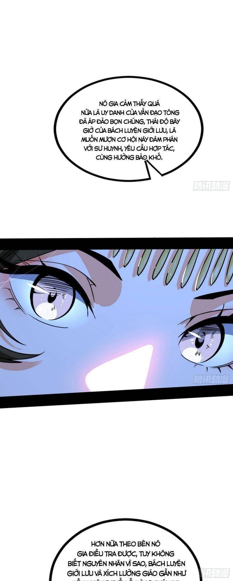 Truyện Tranh Ta Là Tà Đế trang 7