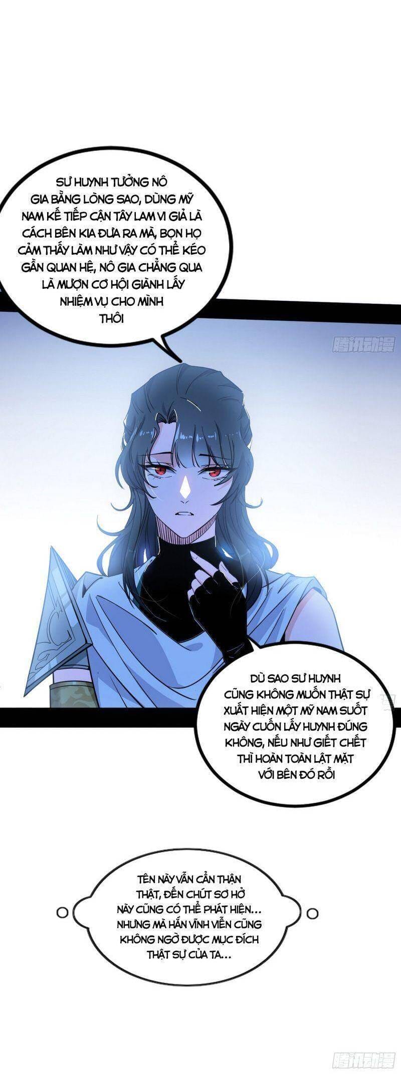 Truyện Tranh Ta Là Tà Đế trang 7