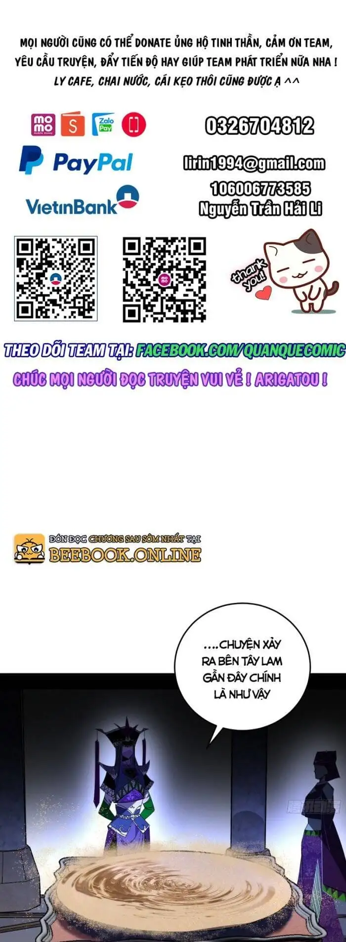 Truyện Tranh Ta Là Tà Đế trang 7