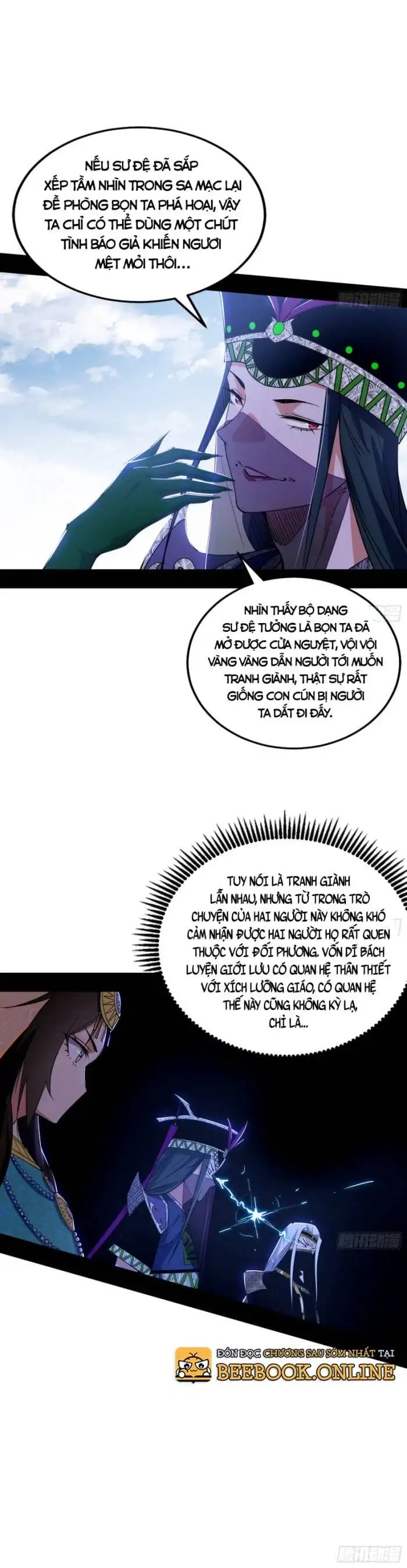 Truyện Tranh Ta Là Tà Đế trang 7