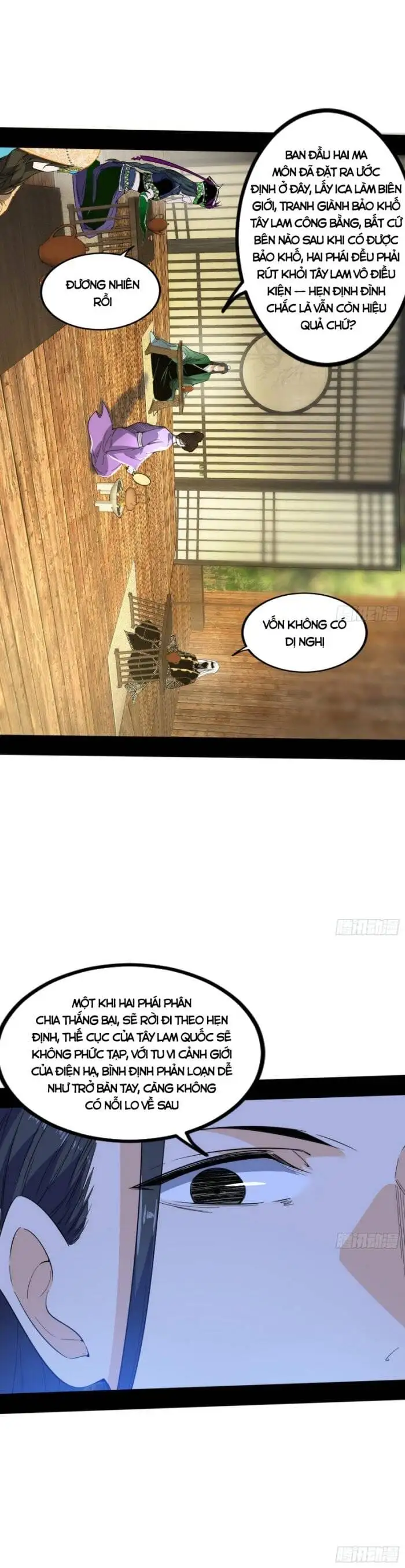 Truyện Tranh Ta Là Tà Đế trang 7