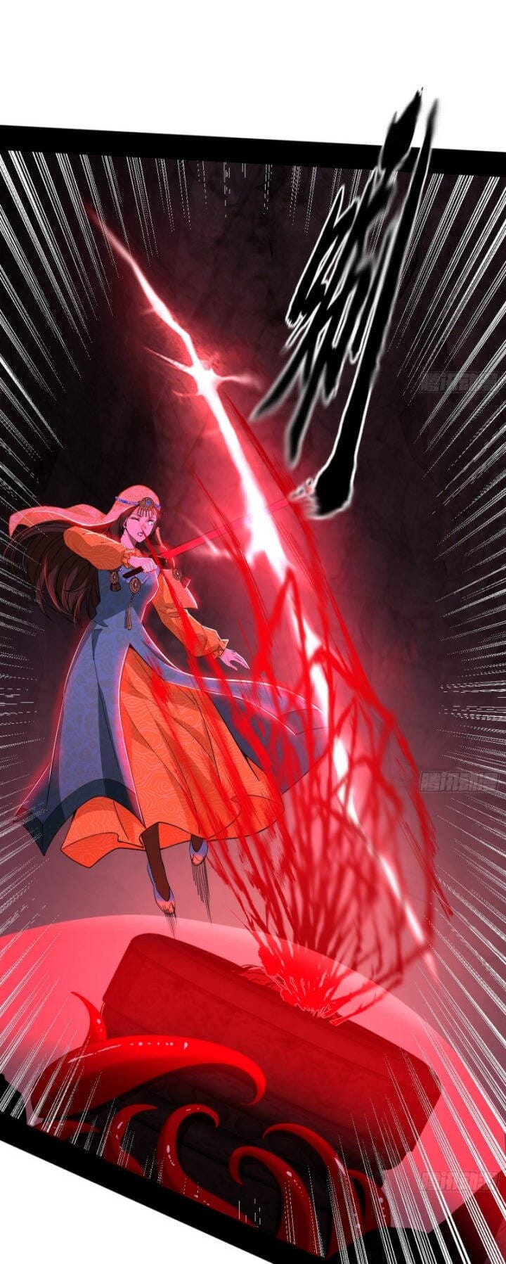 Truyện Tranh Ta Là Tà Đế trang 7