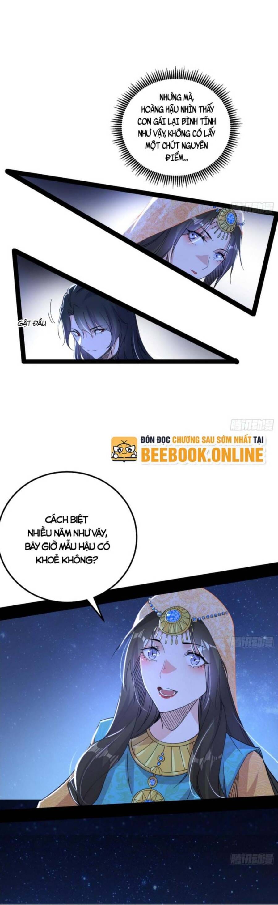 Truyện Tranh Ta Là Tà Đế trang 7