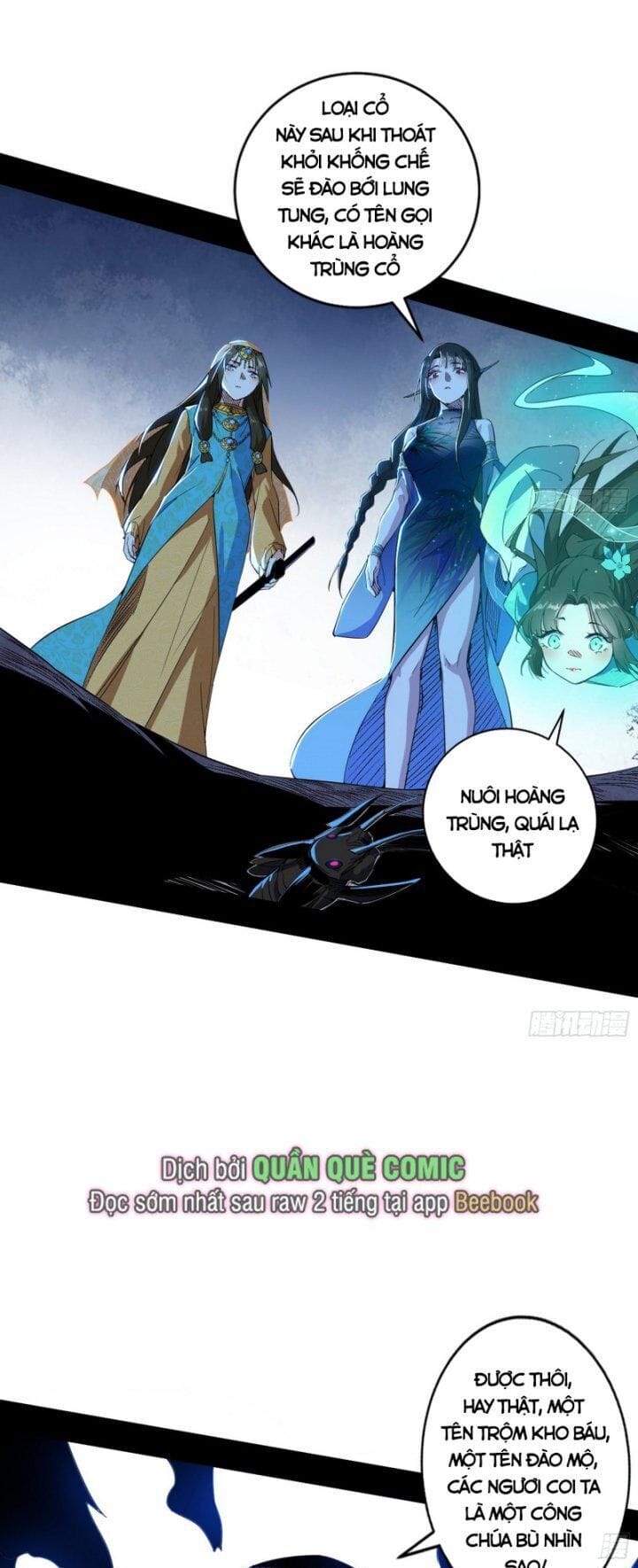 Truyện Tranh Ta Là Tà Đế trang 7