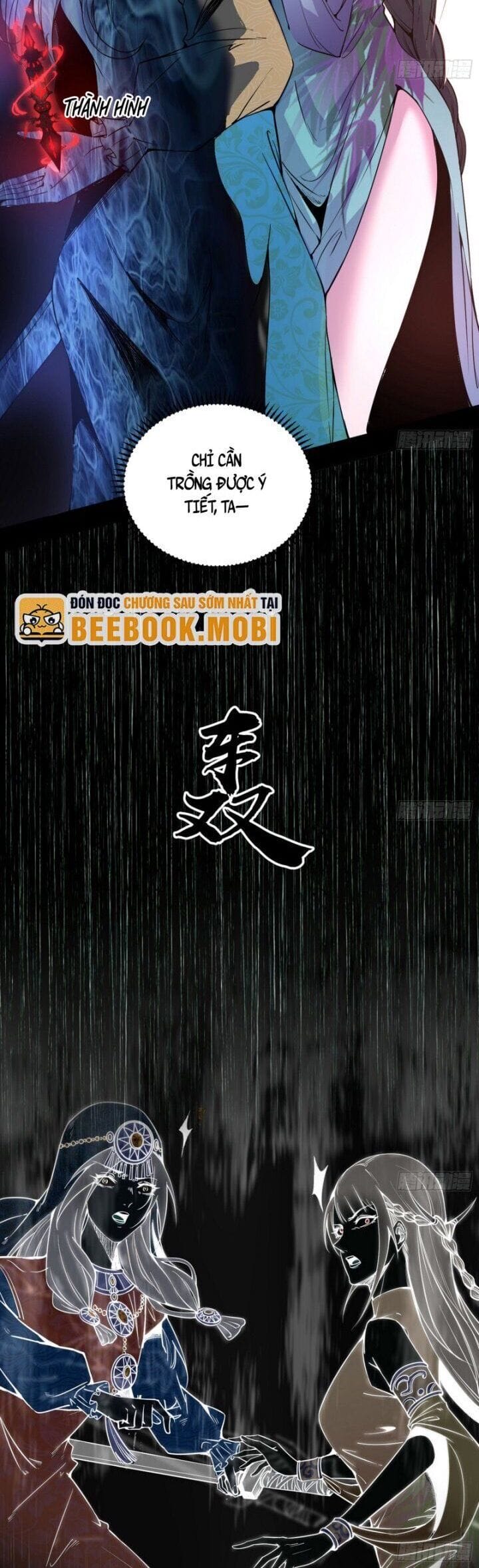 Truyện Tranh Ta Là Tà Đế trang 7