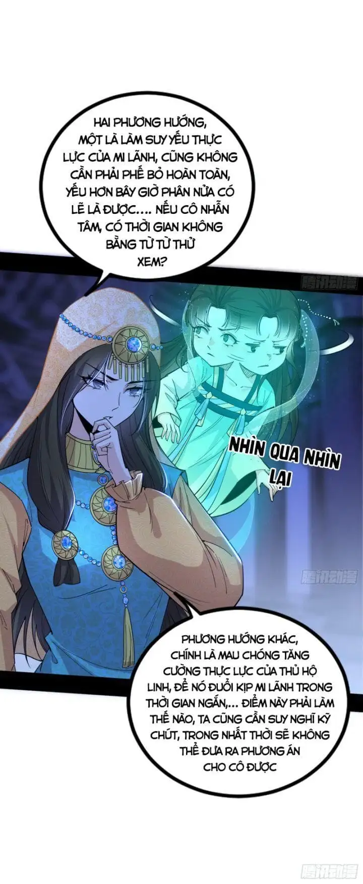 Truyện Tranh Ta Là Tà Đế trang 7