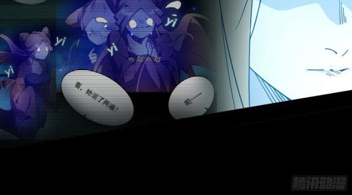 Trang 42 - Chap 381