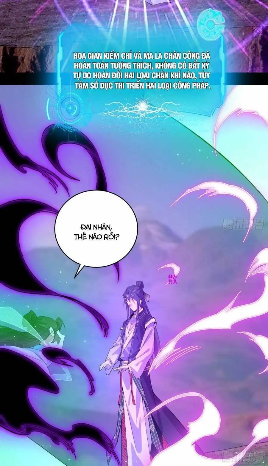 Truyện Tranh Ta Là Tà Đế trang 7