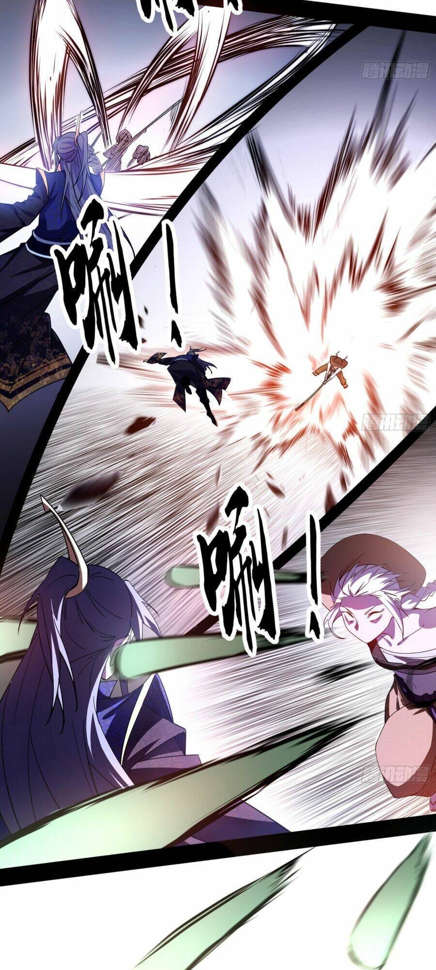 Truyện Tranh Ta Là Tà Đế trang 7