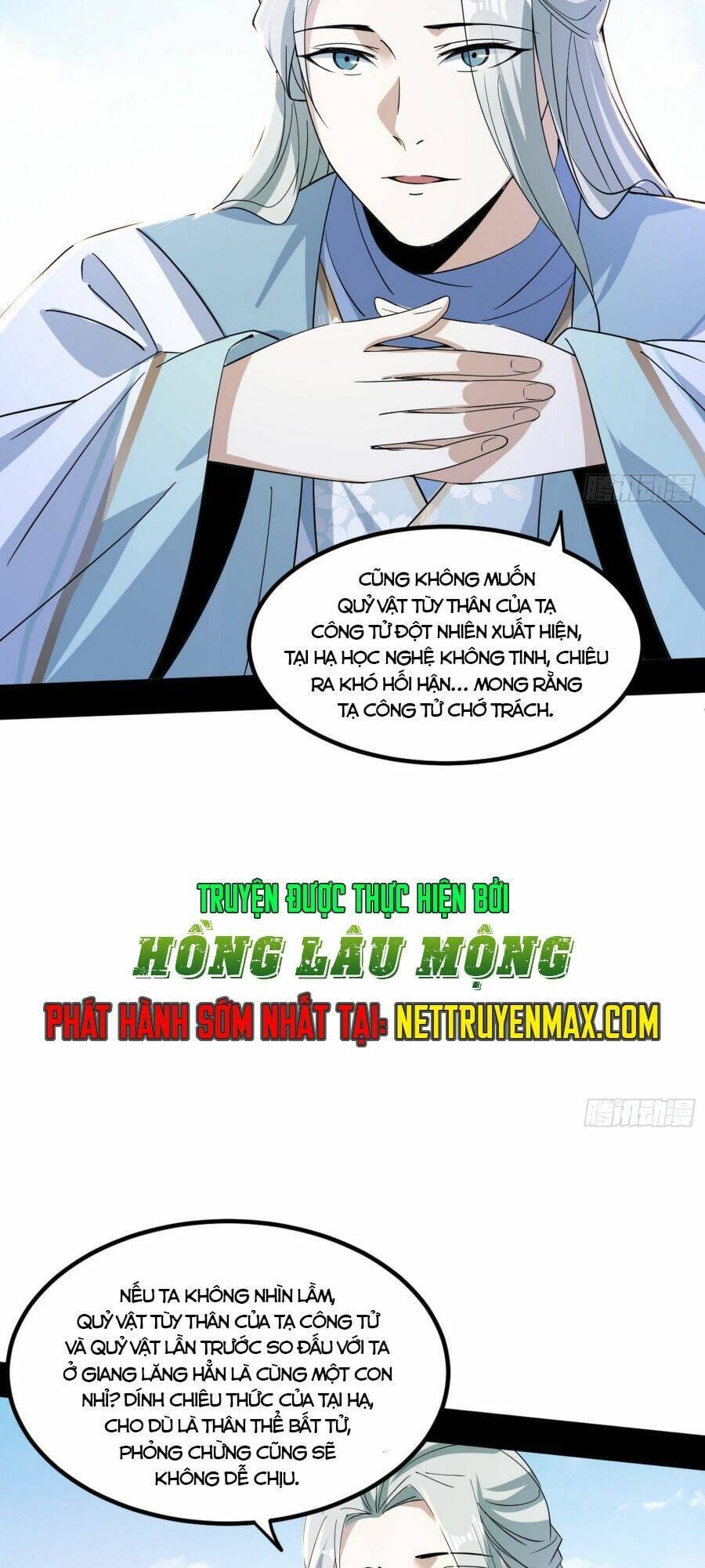 Truyện Tranh Ta Là Tà Đế trang 7