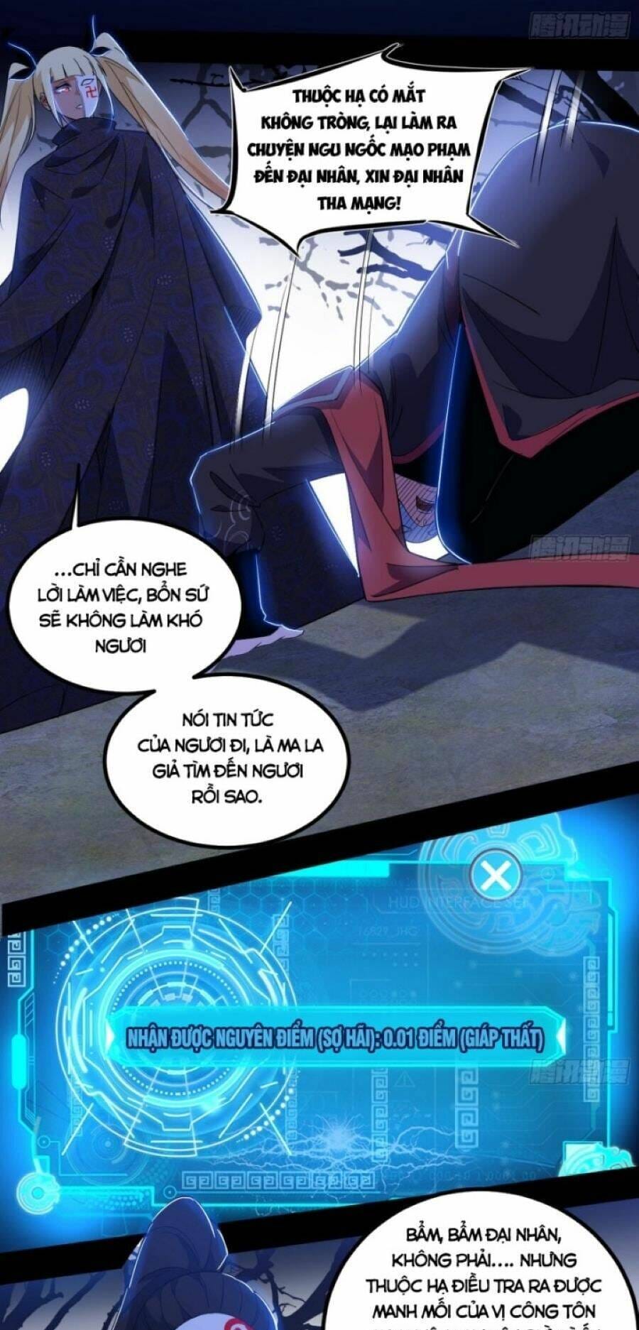 Truyện Tranh Ta Là Tà Đế trang 7