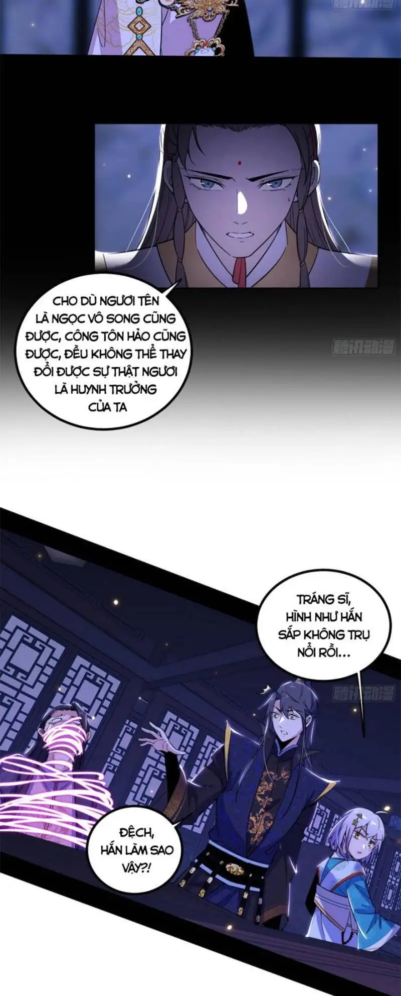 Truyện Tranh Ta Là Tà Đế trang 7