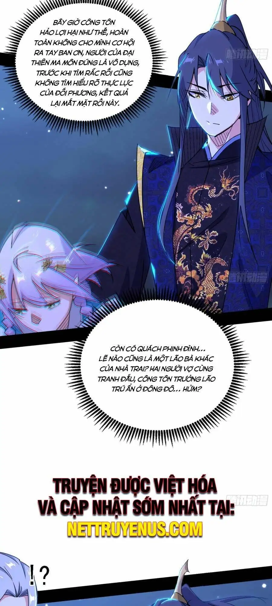 Truyện Tranh Ta Là Tà Đế trang 7