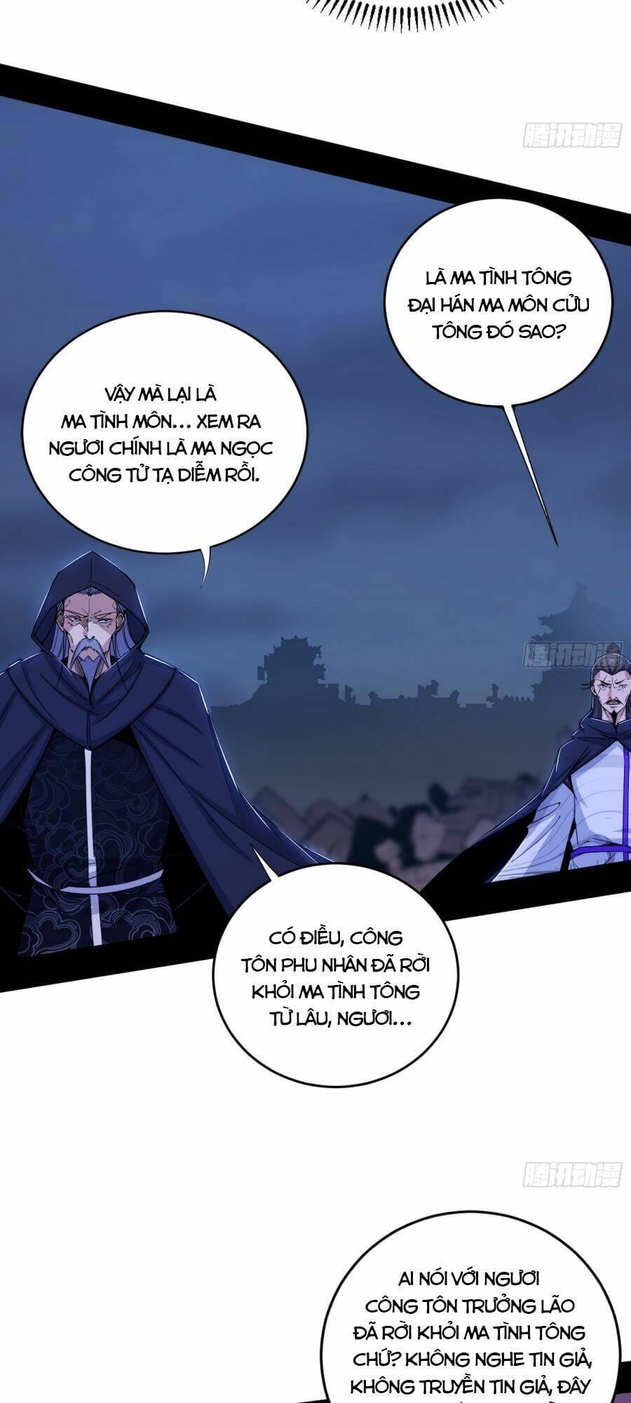 Truyện Tranh Ta Là Tà Đế trang 7