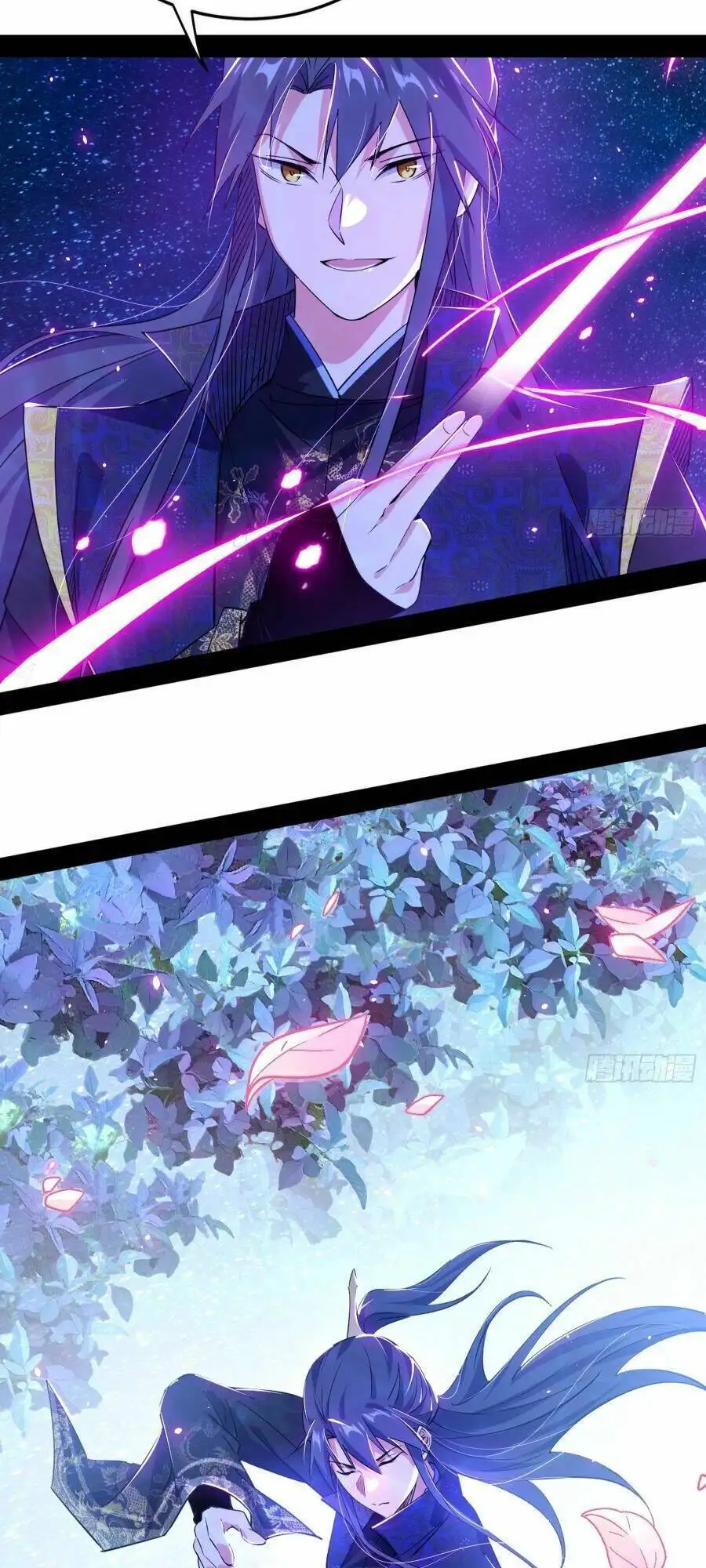 Truyện Tranh Ta Là Tà Đế trang 7